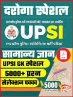 UP Police SI Special Ebook PDF Notes - Image 4